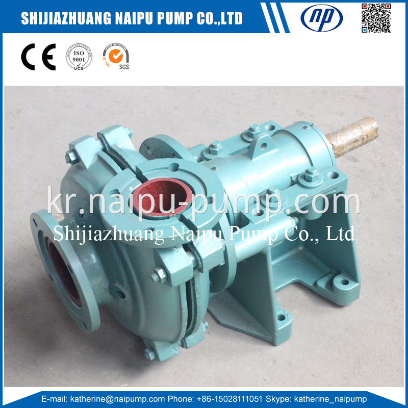 75cl Mining Pump